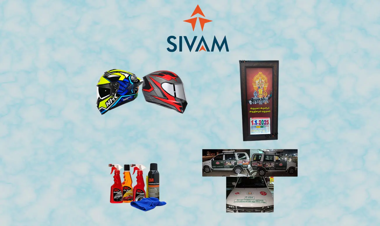 Similar Products & Services